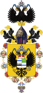 Lesser CoA of the princes Romanovsky.svg