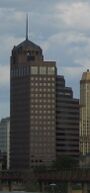 Morgan Keegan Tower, cropped.jpg
