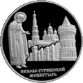 Реверс 5111-0082