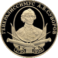 Реверс 5216-0028