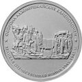 Реверс 5712-0031