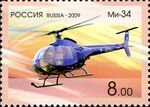 RU038 09.jpg