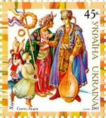 Stamp of Ukraine s548 .jpg