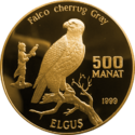 TM-1999-500manat-Falco2-b.png