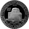 TM-2000-500manat-Sanjar Mausoleum-b.png