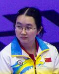 Tan Zhongyi (29517169160) (cropped).jpg