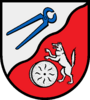 Герб