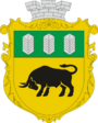 Герб[d]