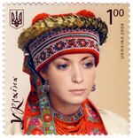 Ukraine Wedding Head dress.jpg