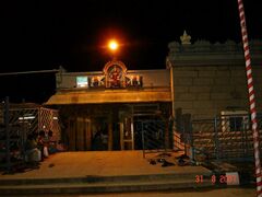 VarahaSwamyTemple.JPG