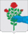 Герб сельского поселения Новохаритоновское.gif