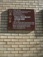 Ленинская 59 1.jpg