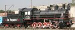 Паровоз Э-2432 в депо Саратов нов место.jpg