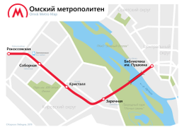 Схема первой линии омского метро.png