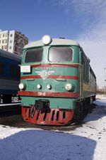 ТЕПЛОВОЗ ТЭП-10 Стрела.JPG