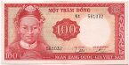100 Đồng - South Vietnam (1966) 01.jpg