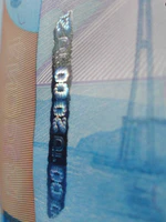 2000 rubles 2017 obverse f014.jpg