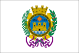 Флаг