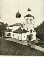 Church elena and konstantin in kremlin.gif