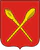 Coat of Arms of Aleksin (Tula oblast).png