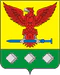 Coat of Arms of Ertil rayon (Voronezh oblast).png