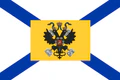 Ensign of the Tsesarevich of Russia.png