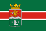 Флаг