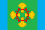 Флаг