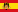 Флаг Испании (1945—1977)