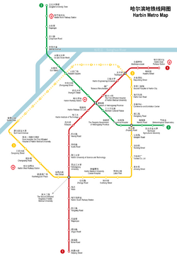 Harbin Metro Diagram.png