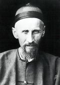 Josef freinademetz.jpg
