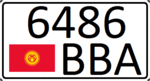 Kyrgyzstan license plate for American made cars.gif