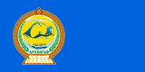 Флаг