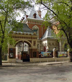 Moscow, Timiryazev Museum 01.jpg