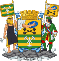 Petrozavodsk Greater Coat of Arms.svg