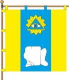 Флаг
