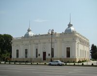 Puppet Theatre, Baku, 2008.jpg