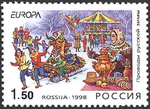 Russia stamp 1998 № 437.jpg