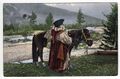 Атту алтай ÿй кижи