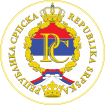 Seal of the Republika Srpska.svg