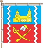 Флаг