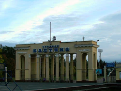 Stadium Baltika (Kaliningrad).jpg