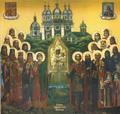 Synaxis of the Smolensk saints.jpg