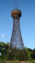 World First 1896 Hyperboloid Structure by Vladimir Shukhov in 2006.jpg