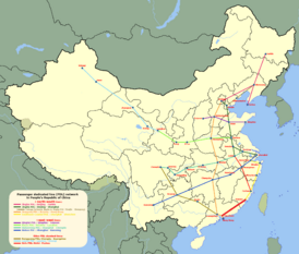 Xiamen–Shenzhen-vasútvonal.png