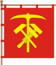 Флаг[d]