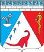 Герб города Саки.gif