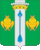 Герб городского поселения Софрино.gif