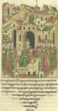 Дмитрий Константинович Нижегородско-Суздальский садится на Владимирский престол.png
