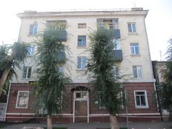Киселёва ул 27 Саратов.jpg